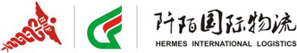 HERMES INTERNATIONAL FORWARDING CO. LTD